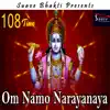 Ratna Das - Om Namo Narayanaya - EP