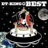 ET-King - ET-King Best