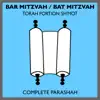 Cantor Erik Contzius - Bar Mitzvah / Bat Mitzvah Torah Portions: Sh'mot (Complete Parashah)