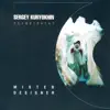 Sergey Kuryokhin - Mister Designer. Soundtracks