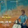 Ravinder Grewal - Gal Lag Ke - Single