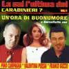 Pino Campagna, Valentina Persia & Franco Guzzo - La sai l'ultima dei carabinieri ? Vol. 1