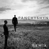 PANCHYSHYN - Відпускаю (Remix) - Single