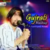 Dipak Raval - Gujarati Mashup Dipak Raval - EP