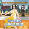 Noor Jehan - Ranan Waliyan De Pakan Parothey (Mujra Hi Mujra), Vol. 53