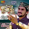 Waris Omar Qadri - Ya Nabi Mustafa - Single