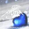 $KILLAHFLYИN & Hirai - Eternal Frozen (Heart) - EP