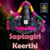 Ramu & Priya - Saptagiri Keerthi (Venkateshwara Swamy Songs)