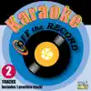 Off the Record Karaoke - I Don't Want to Miss a Thing (As Made Famous by Aerosmith) [Karaoke Version] - Single