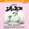 Iqbal Bano - Meri Pasand Vol-2