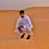 Muhammad Aboobaker - Ya Nabi Salam (Vocals) - Single