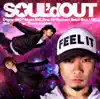 SOUL'd OUT - Singin' My Lu - EP