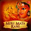 Various Artists - Meri Mata Rani