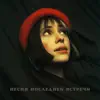 Кристина Кошелева - Песня последней встречи - Single