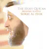 Mishari Rashid Alafasy - Surat Al-Hijr - Chapter 15 (The Holy Quran) [Koran] - Single