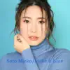 Mieko Sato - Make It Blue - Single