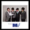 M4 - 널 위한 멜로디 (Reggae Version) - Single