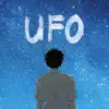 kotoba - UFO (feat. 可不) - Single