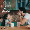 Sergey Zeynalyan - Доча - Single