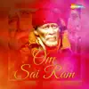 Shailendra Bharti - Om Sai Ram - EP