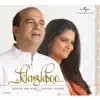 Suresh Wadkar & Devaki Pandit - Khushboo