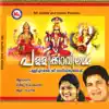 Various Artists - Pallikkavilamma