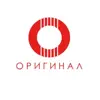 Оригинал - Останься