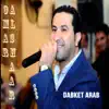 Omar Shaar - دبكة عرب - EP