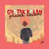 Odian - Ghatak Kalam - Single