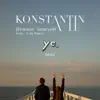 Konstantin - Release Yourself (feat. Ayla Shatz) [Ye. Remix] - Single