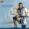 Vitaly Romanov - The Most Beautiful Songs of Russia