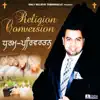 Malkeet Manawala - Religion Conversion Dharam Parivartan - Single