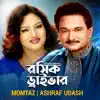 Ashraf Udash & Momtaz - Roshik Driver