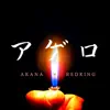 akana & Redking - Agero - Single