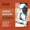 Various Artists - Sviridov: Beyond the Hills of the Milky Way (Live)