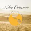 Alex Couture - Movement of the World - Single