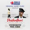 Papon - Dhokhadhari (Gorilla Shorts Original Soundtrack) - Single