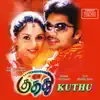 Srikanth Deva - Kuthu (Original Motion Picture Soundtrack)