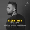 Shahin Banan - Ashegh Nashodi - Single