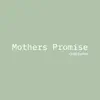 Craig Rigdon - Mothers Promise - Single