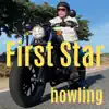 howling - First Star - Single