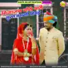 Prakash Dewasi & Isha Bhati - Mijajan Gori Thari Surat Basgi Hivde - Single