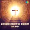 Various Artists - Victorious Christ The Almighty