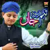 Rao Ali Hasnain - Tanam Farsooda - Single