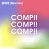 chotokkyu - Comp Comp Comp New Mix - Single