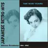 Various Artists - Japanese Retro Hits - The War Years