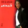 Kaiser - The Kaiser