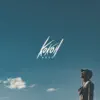 Keep - Кокон - Single