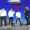 Bururi & MKC 716 - Russia - Single