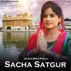 Honey Singh & Miss Pooja - Sacha Satgur (From \